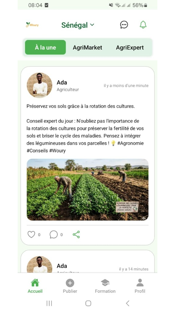 Écran d'accueil de l'application Woury